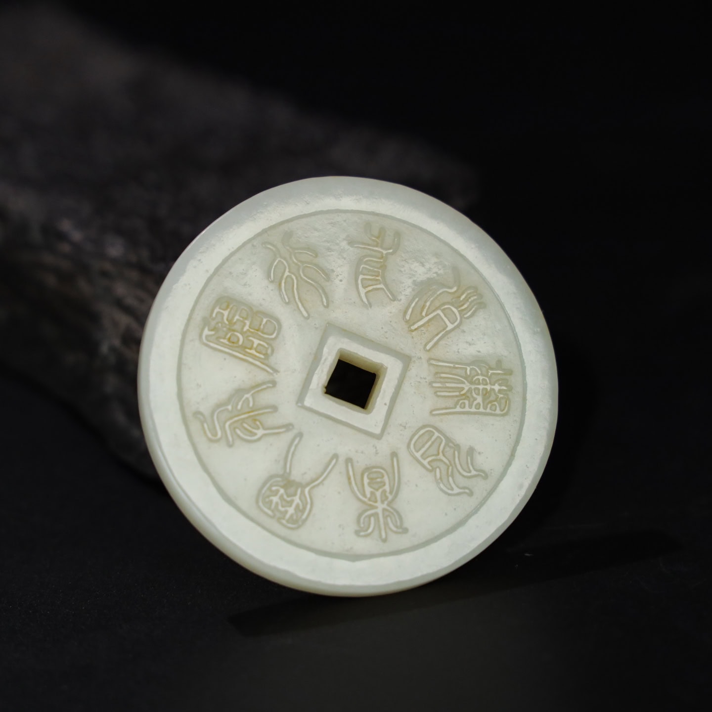 Chinese Natural Jade Carved coins