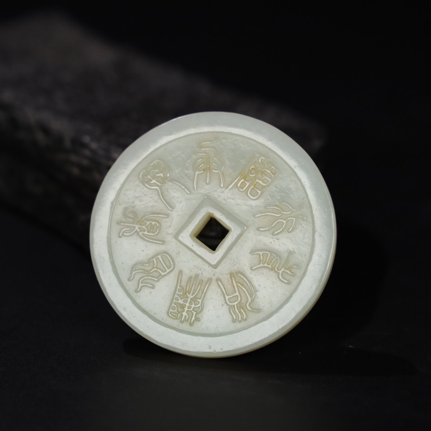 Chinese Natural Jade Carved coins