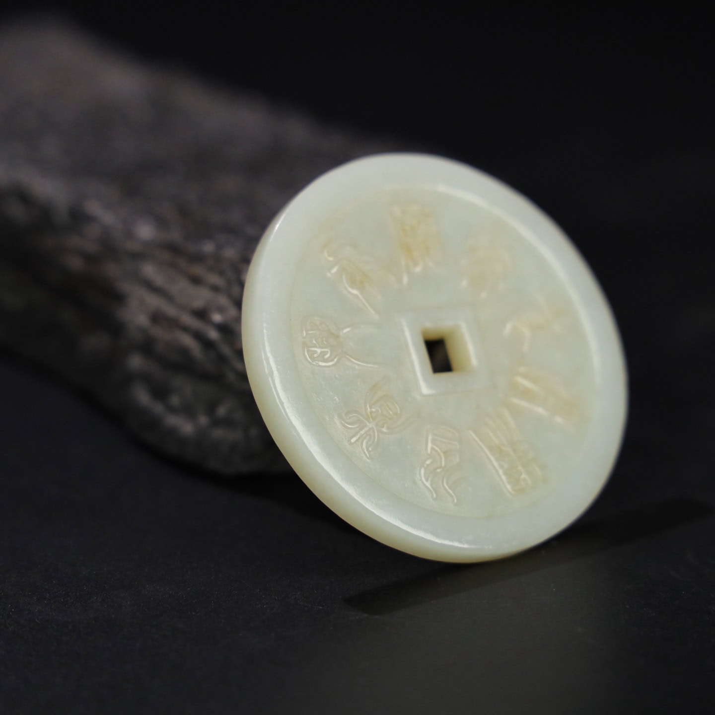Chinese Natural Jade Carved coins