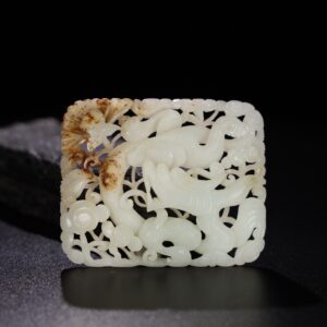 Chinese Natural Jade Carved Dragon Pei