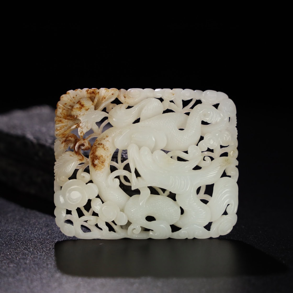 Chinese Natural Jade Carved Dragon Pei