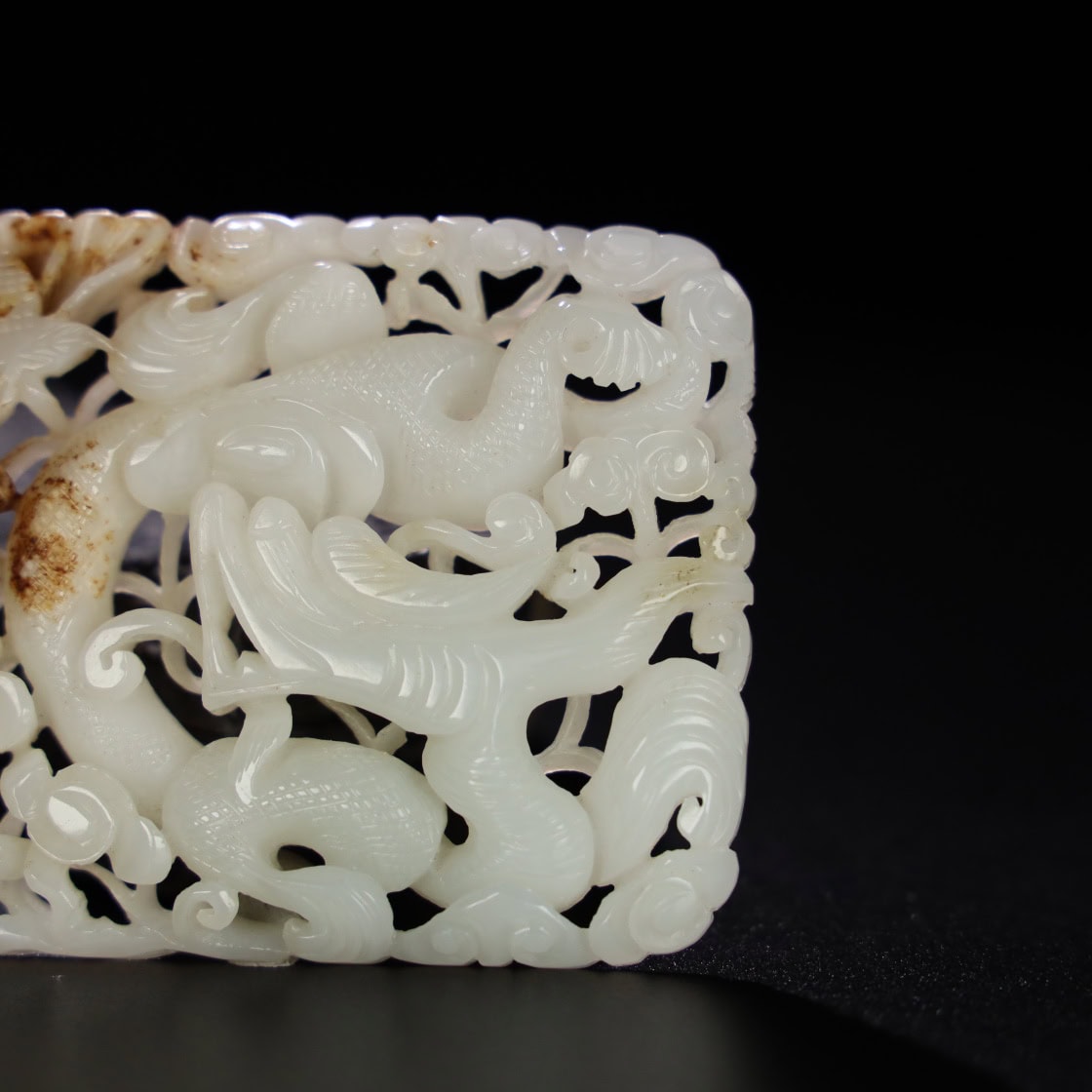 Chinese Natural Jade Carved Dragon Pei