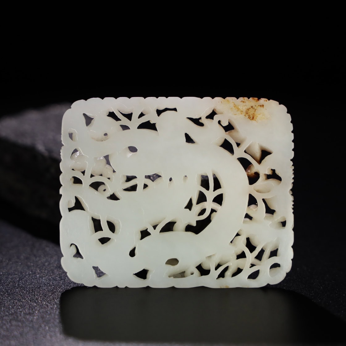 Chinese Natural Jade Carved Dragon Pei