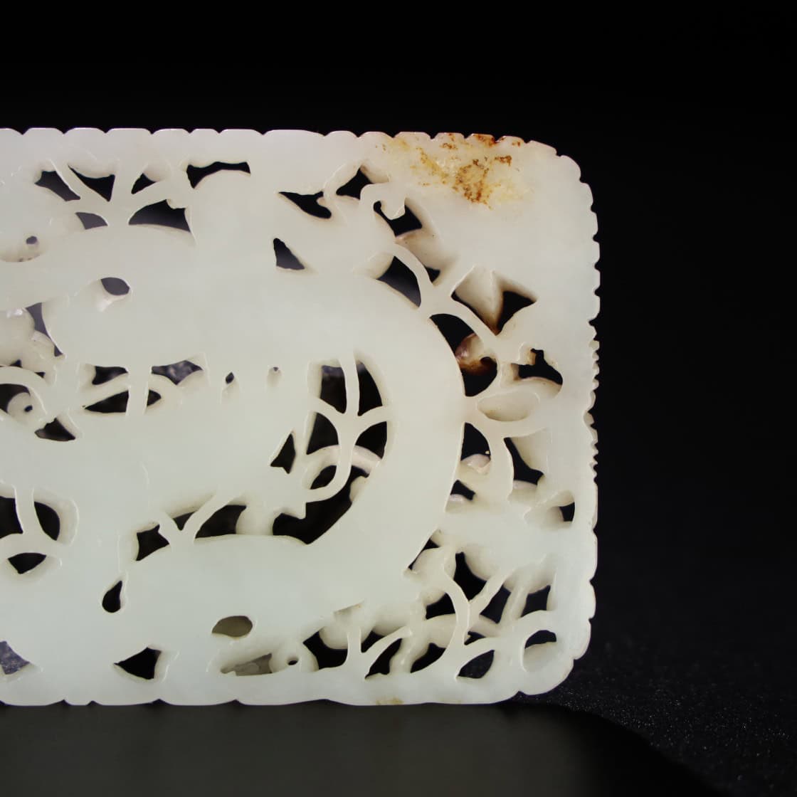 Chinese Natural Jade Carved Dragon Pei