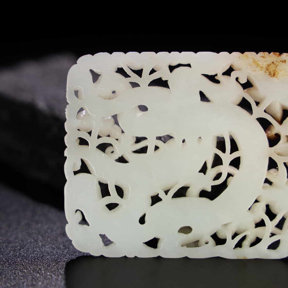Chinese Natural Jade Carved Dragon Pei