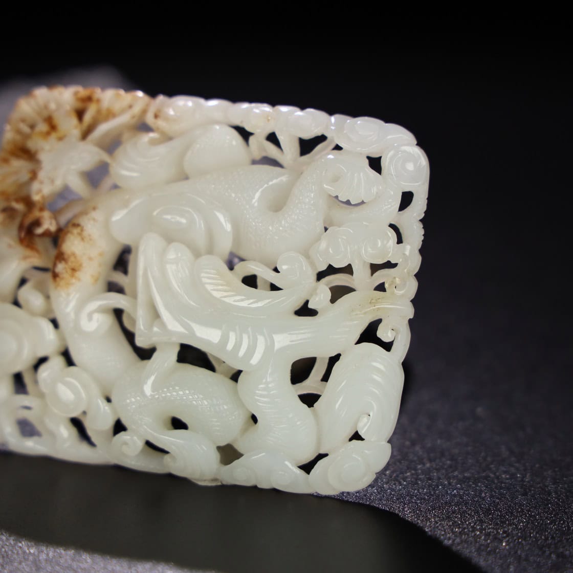 Chinese Natural Jade Carved Dragon Pei
