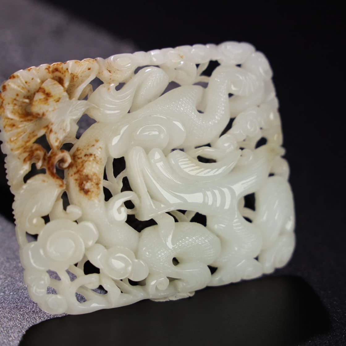 Chinese Natural Jade Carved Dragon Pei