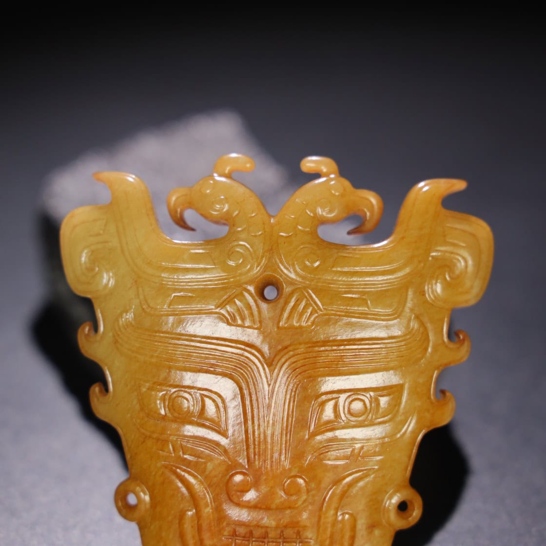 Chinese Natural Jade Carved Mask