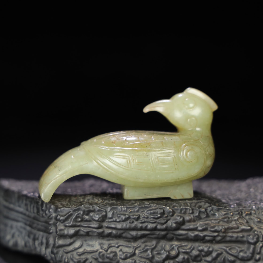 Chinese Natural Jade Carved bird