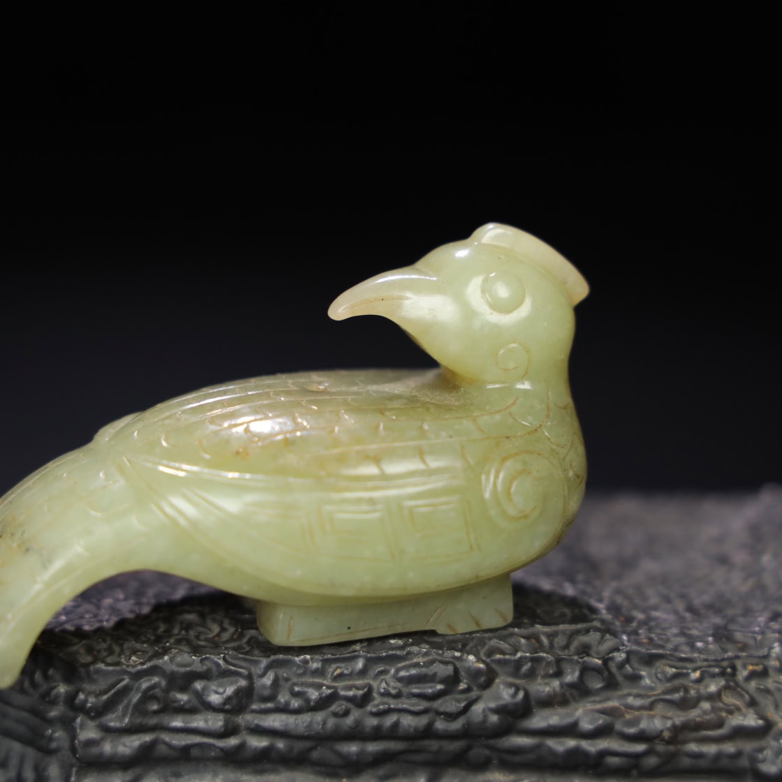 Chinese Natural Jade Carved bird
