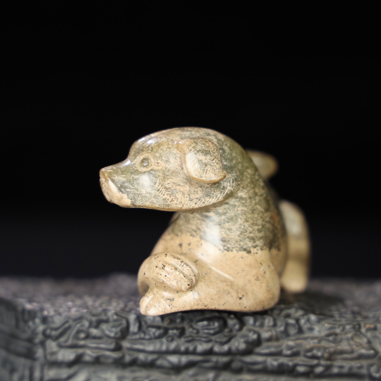 Chinese Natural Jade Carved Dog