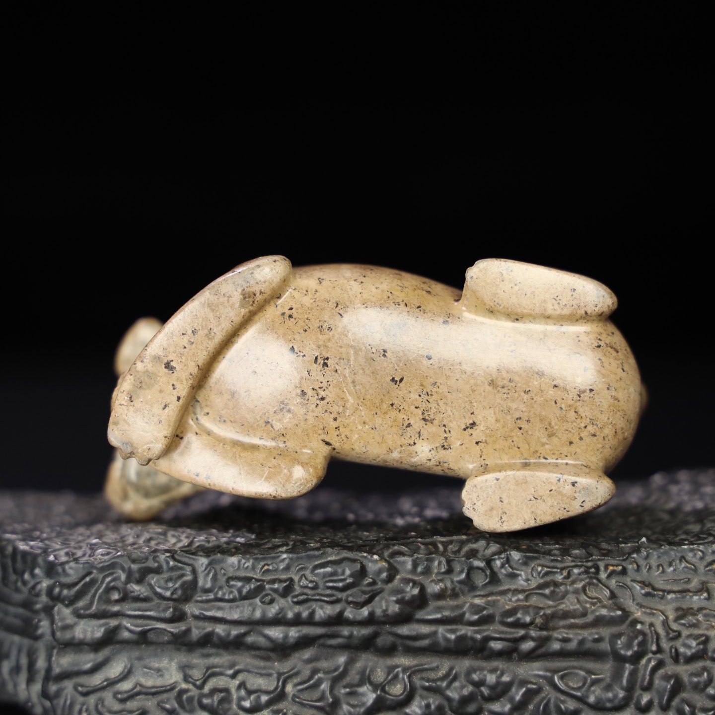 Chinese Natural Jade Carved Dog