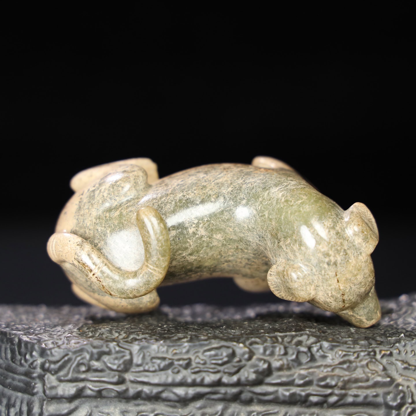 Chinese Natural Jade Carved Dog