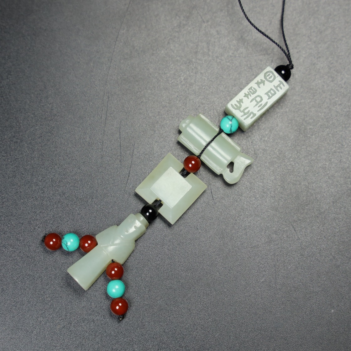 Chinese Natural Jade Carved Pendant
