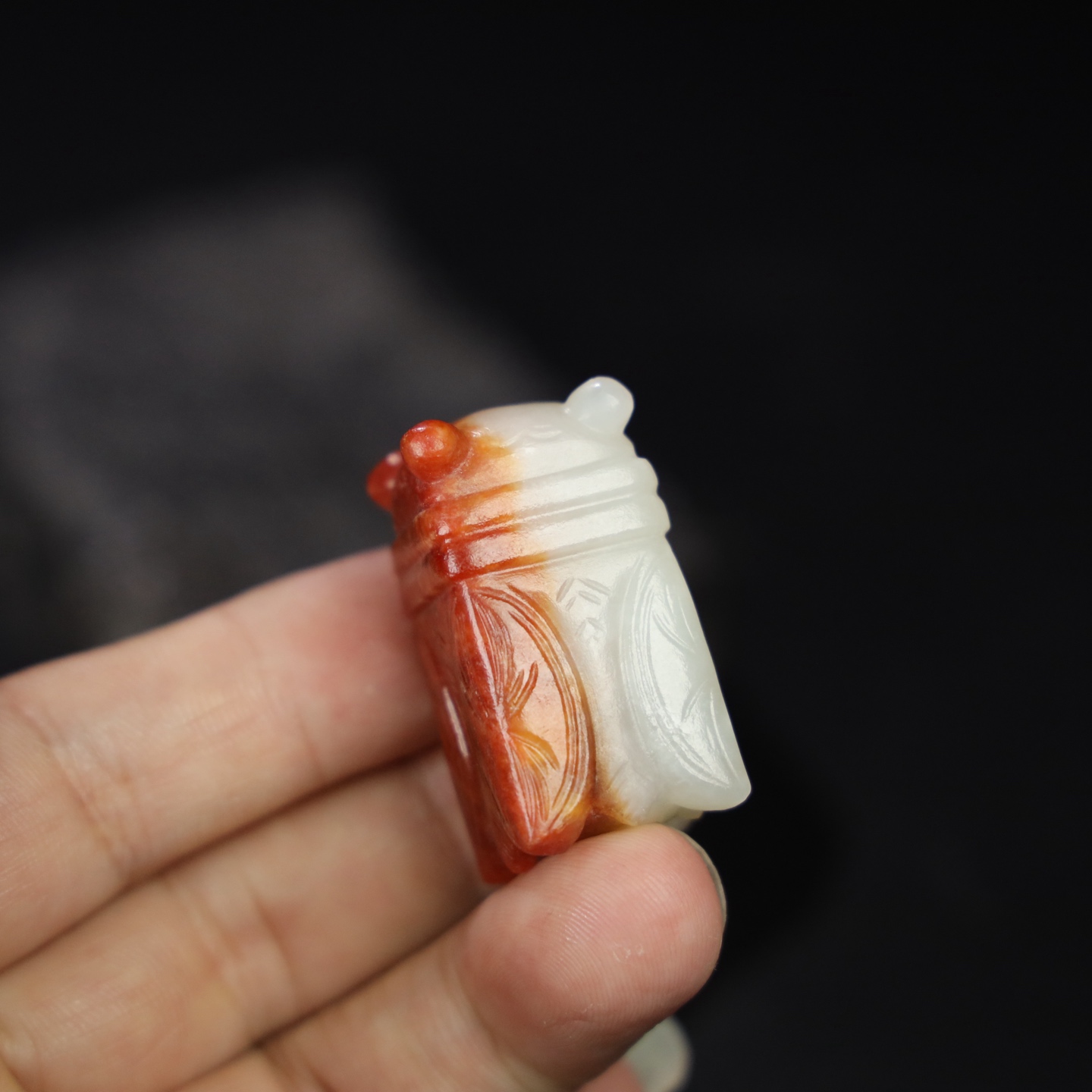 Chinese Natural Jade Carved Cicada