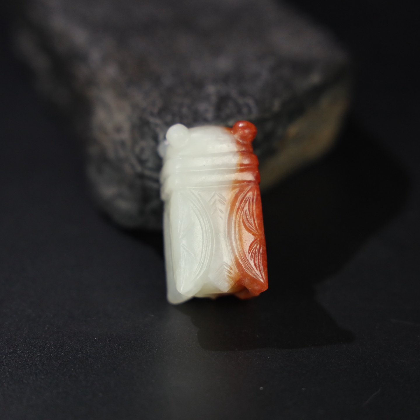 Chinese Natural Jade Carved Cicada