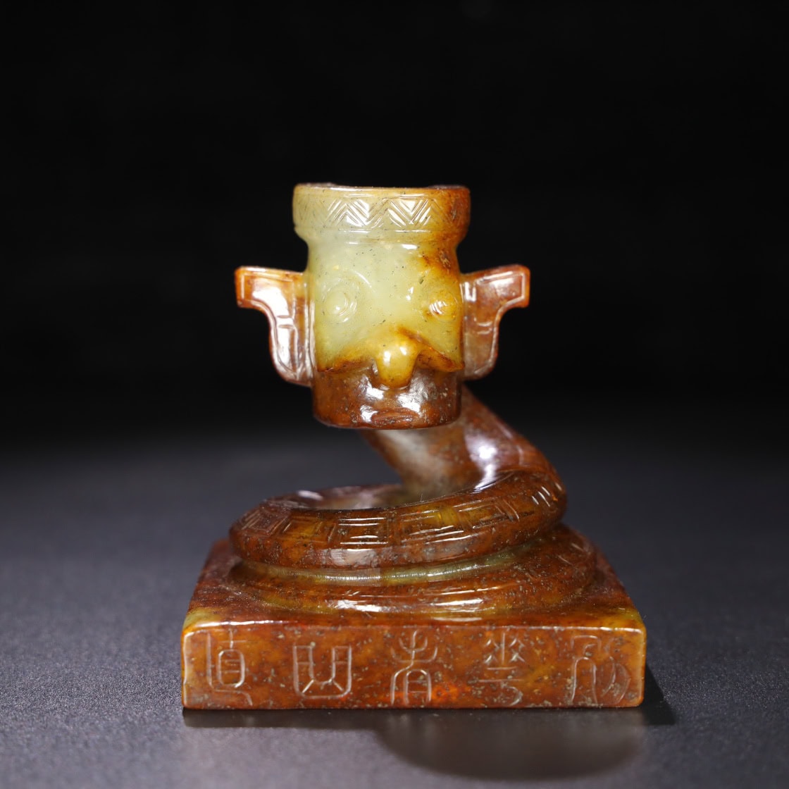 Chinese Natural Jade Carved Sanxingdui ornaments