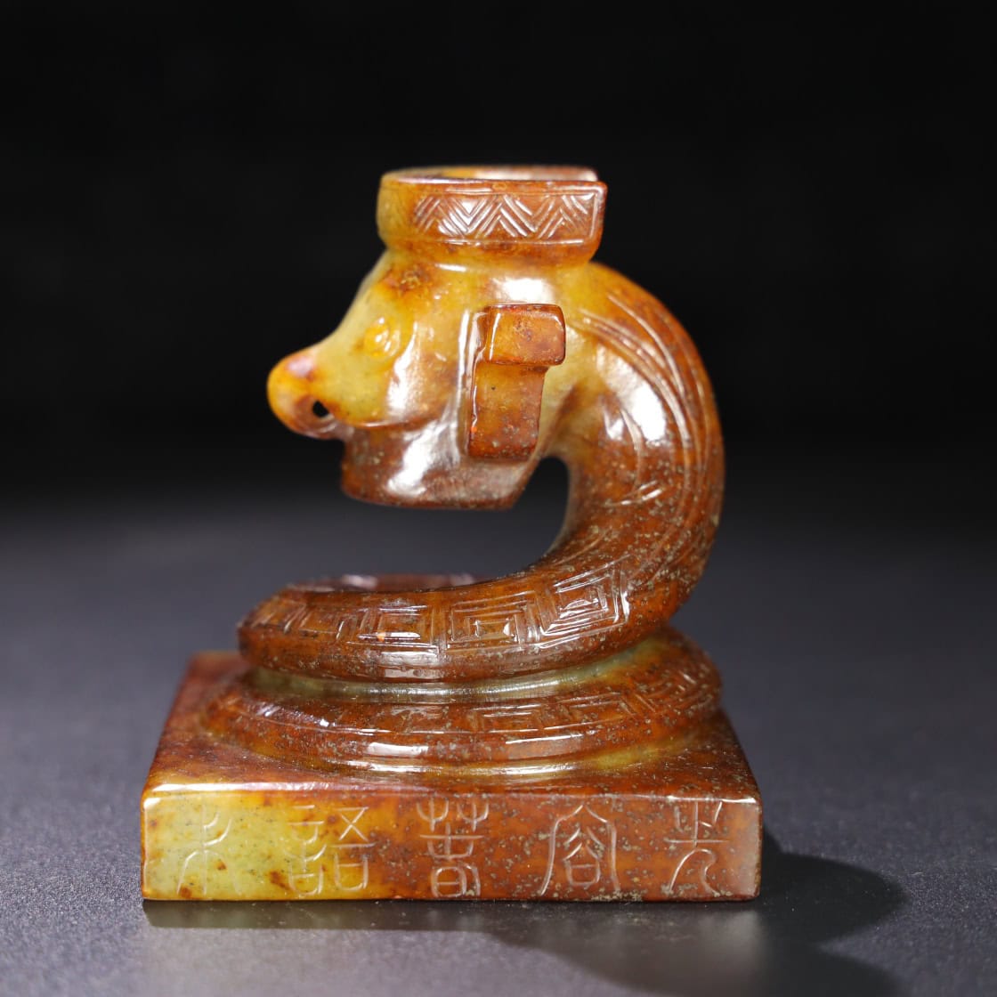 Chinese Natural Jade Carved Sanxingdui ornaments