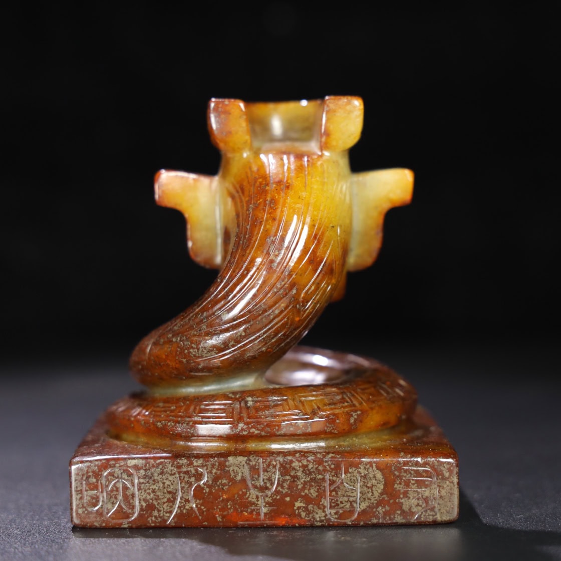 Chinese Natural Jade Carved Sanxingdui ornaments