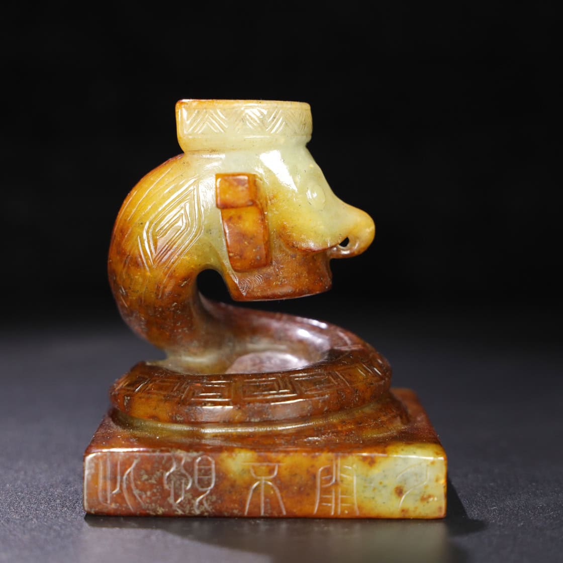 Chinese Natural Jade Carved Sanxingdui ornaments