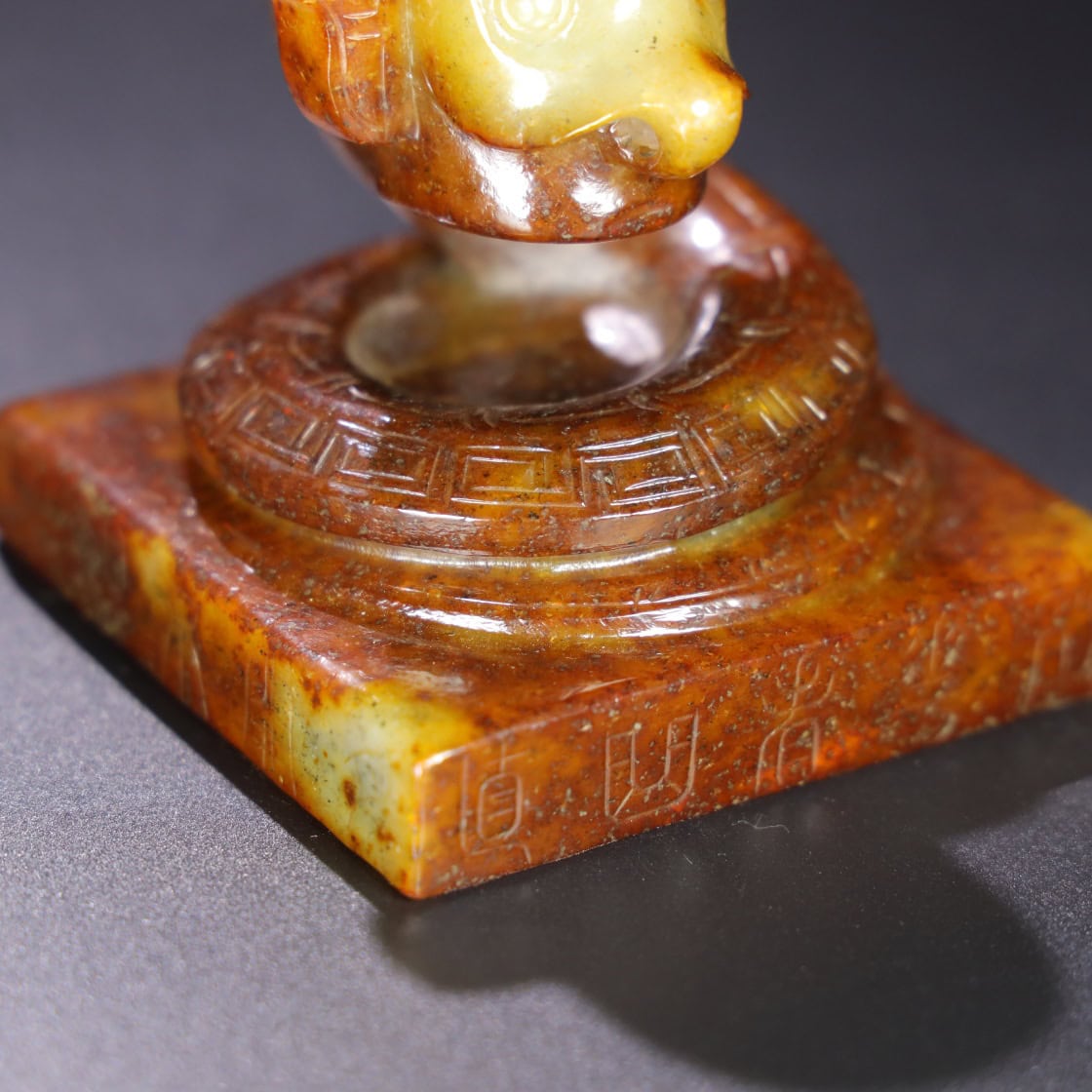 Chinese Natural Jade Carved Sanxingdui ornaments