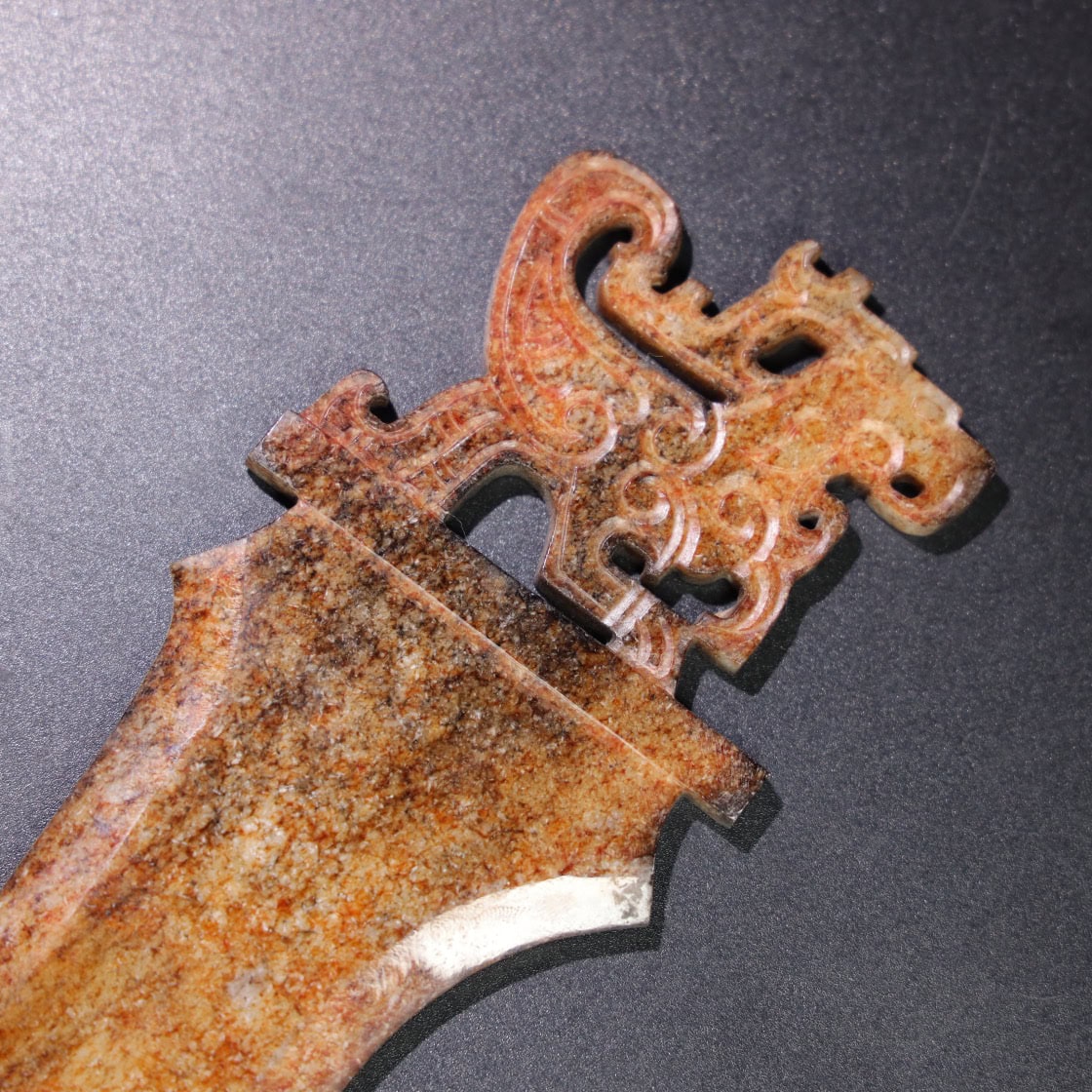 Chinese Natural Jade Carved Weapons