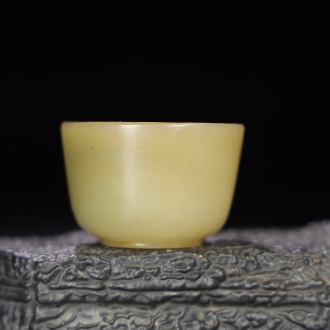 Chinese Natural Jade Carved Tea bowl