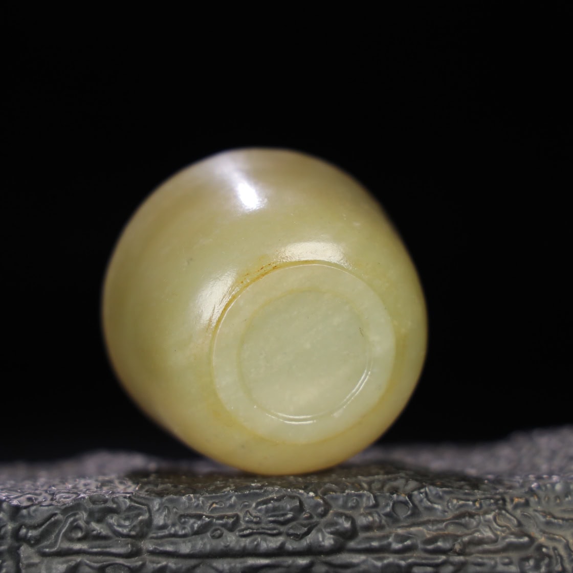 Chinese Natural Jade Carved Tea bowl