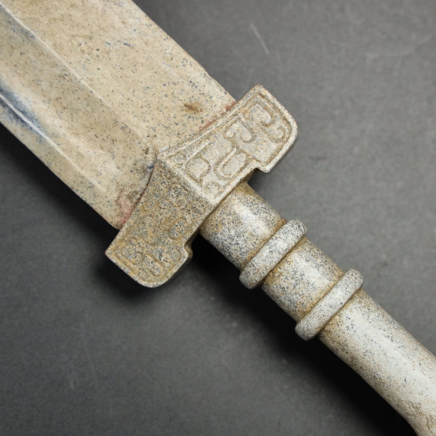 Chinese Natural Jade Carved Sword