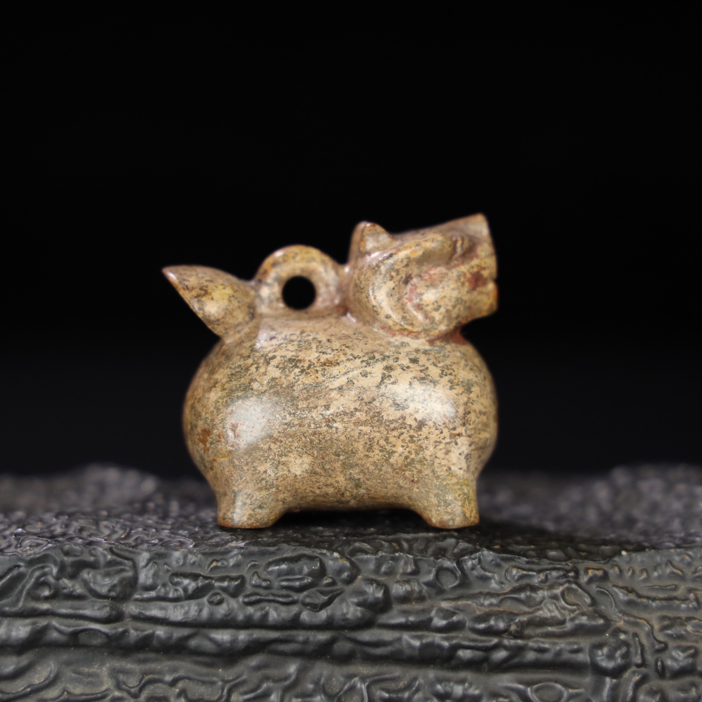 Chinese Natural Jade Carved Pendant