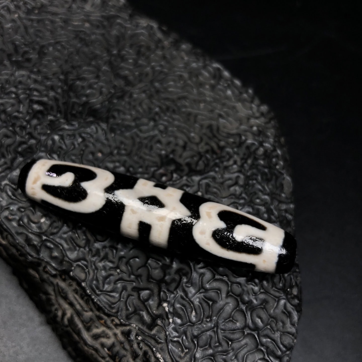 Chinese Natural Agate DZI Beads