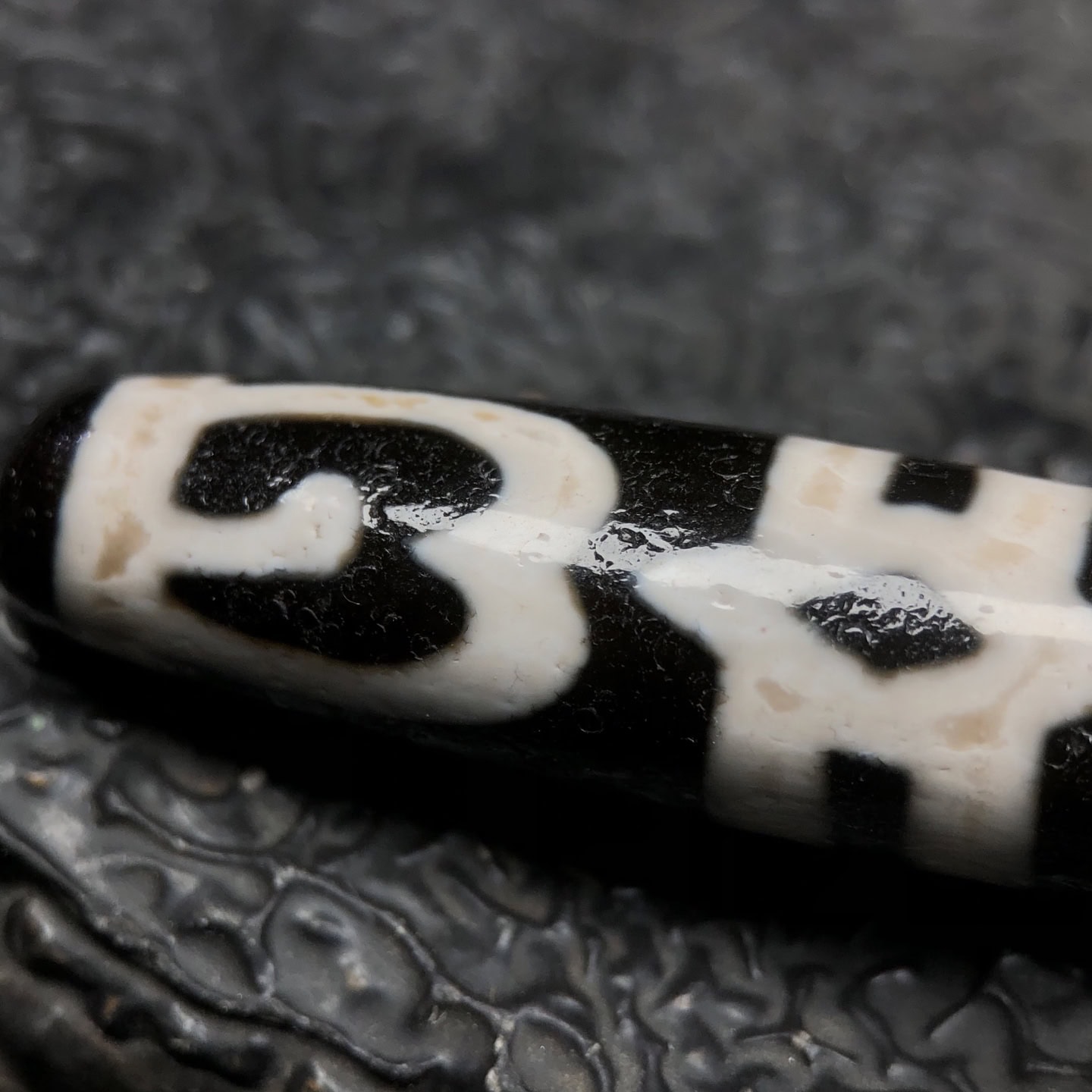 Chinese Natural Agate DZI Beads