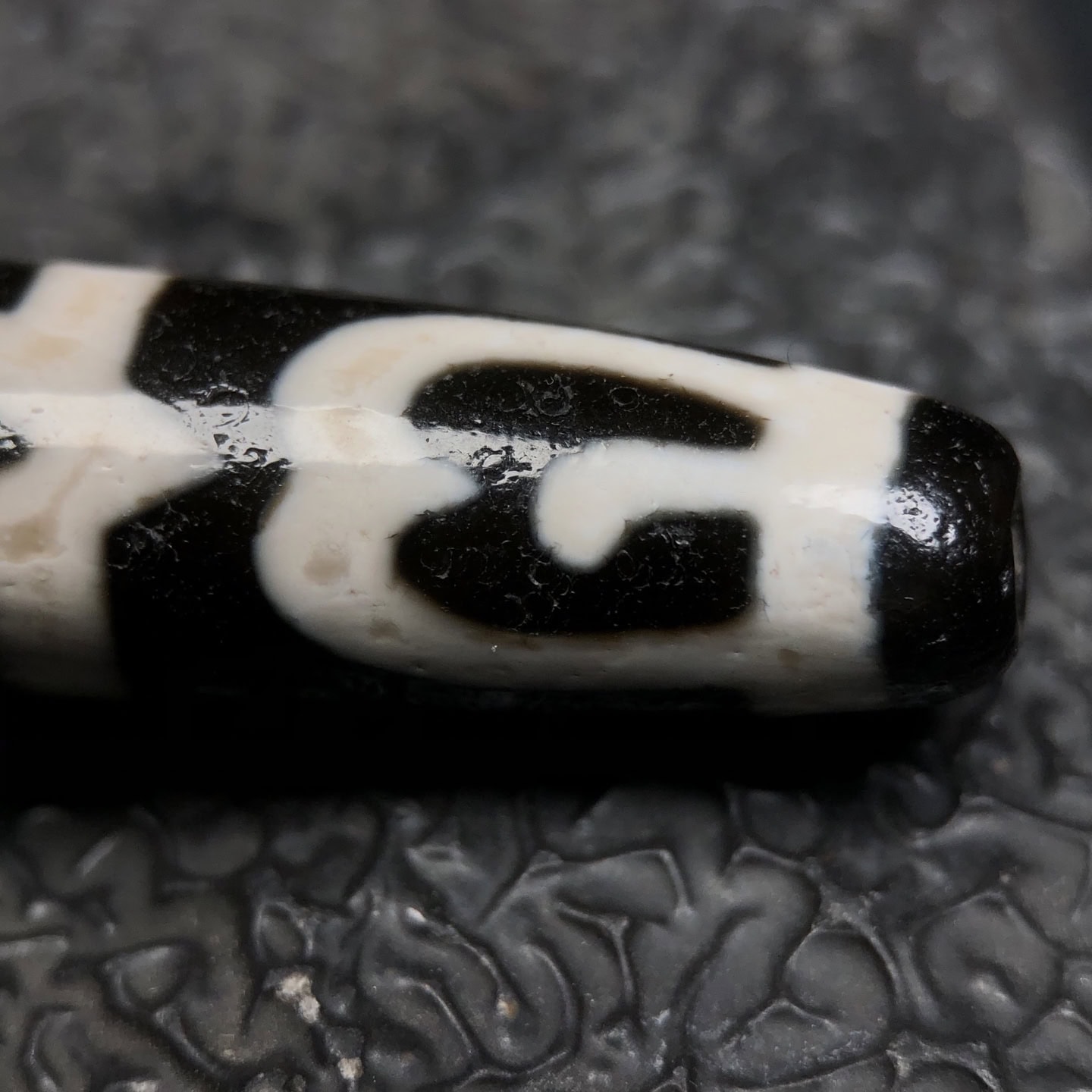Chinese Natural Agate DZI Beads