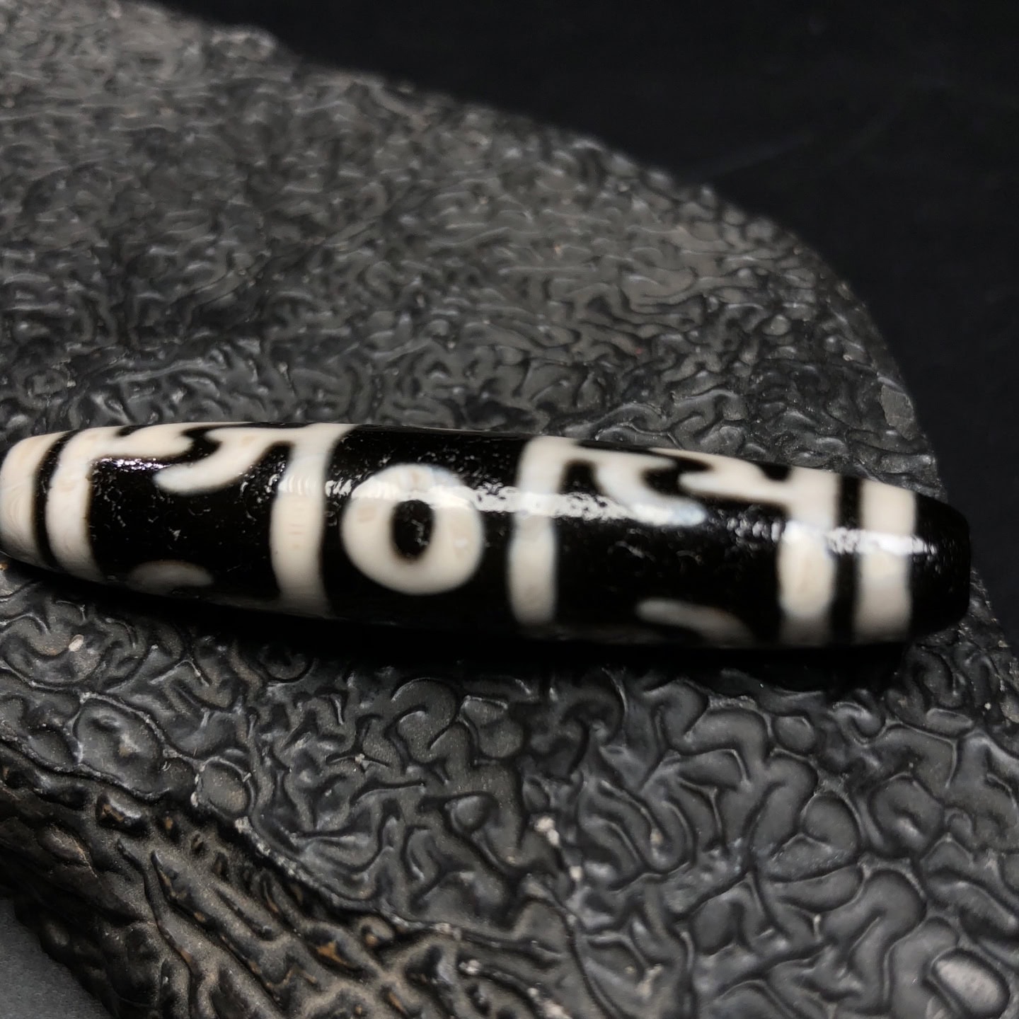 Chinese Natural Agate DZI Beads