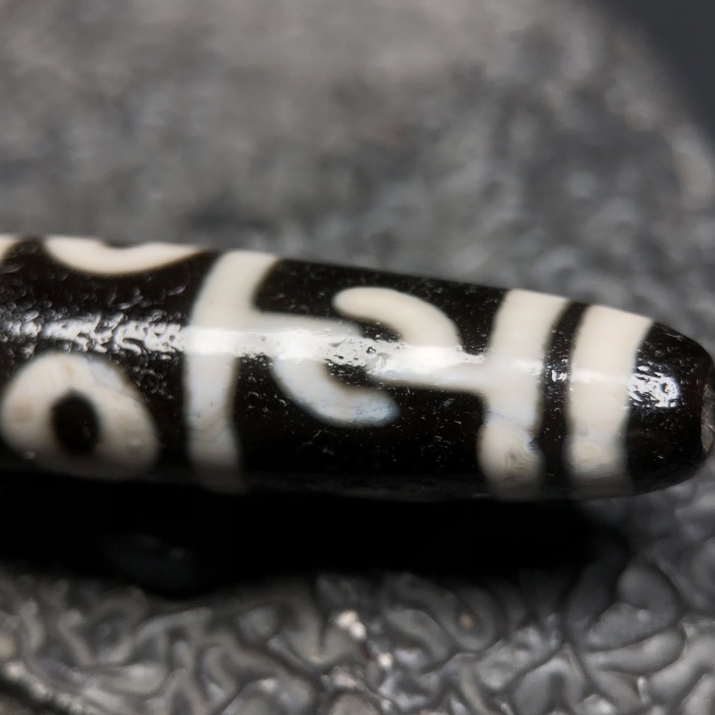 Chinese Natural Agate DZI Beads