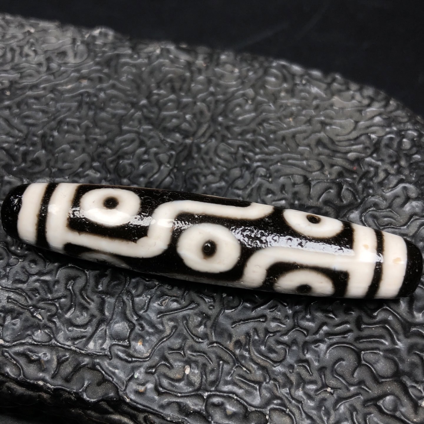Chinese Natural Agate DZI Beads