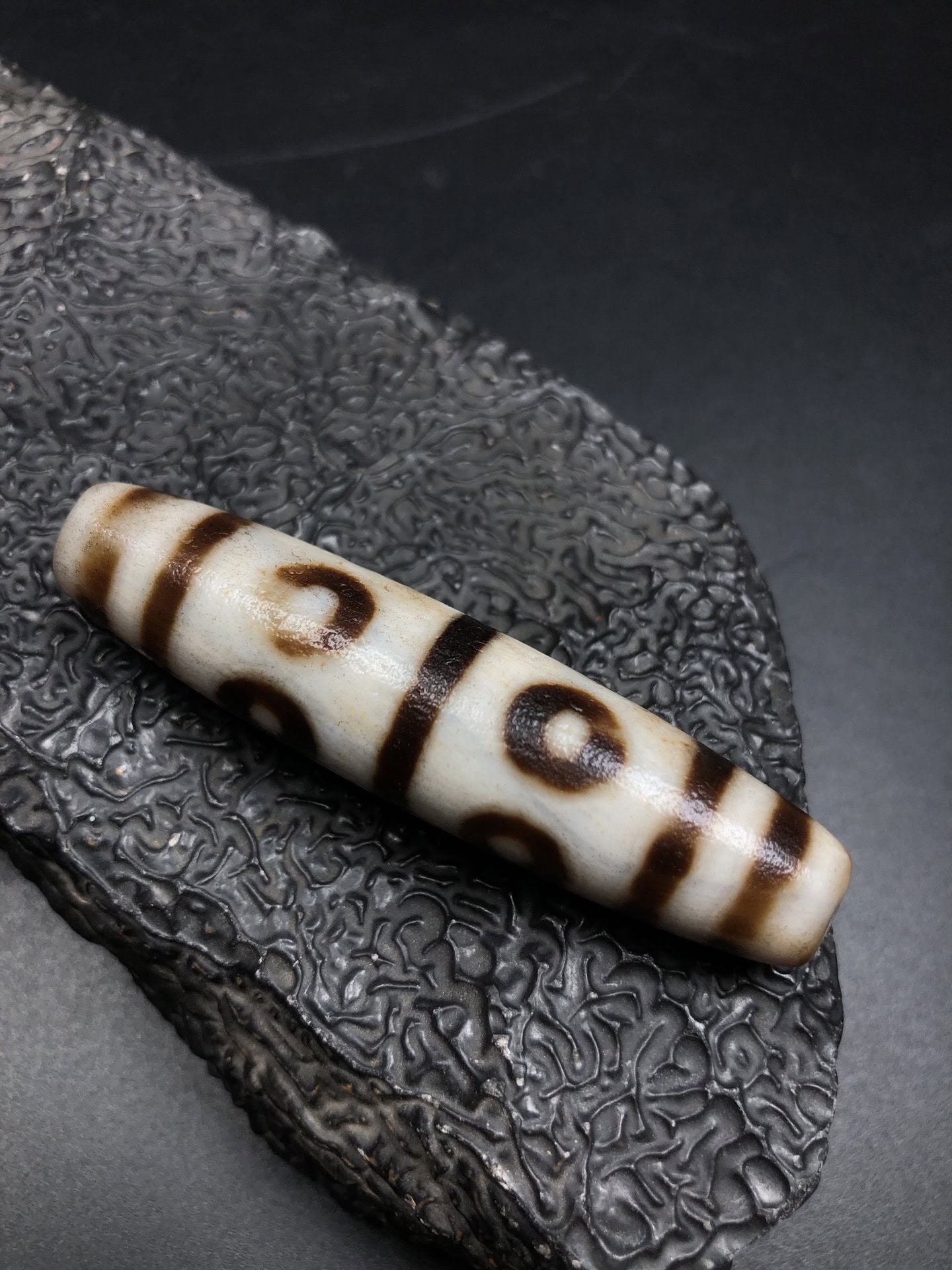 Chinese Natural Agate DZI Beads