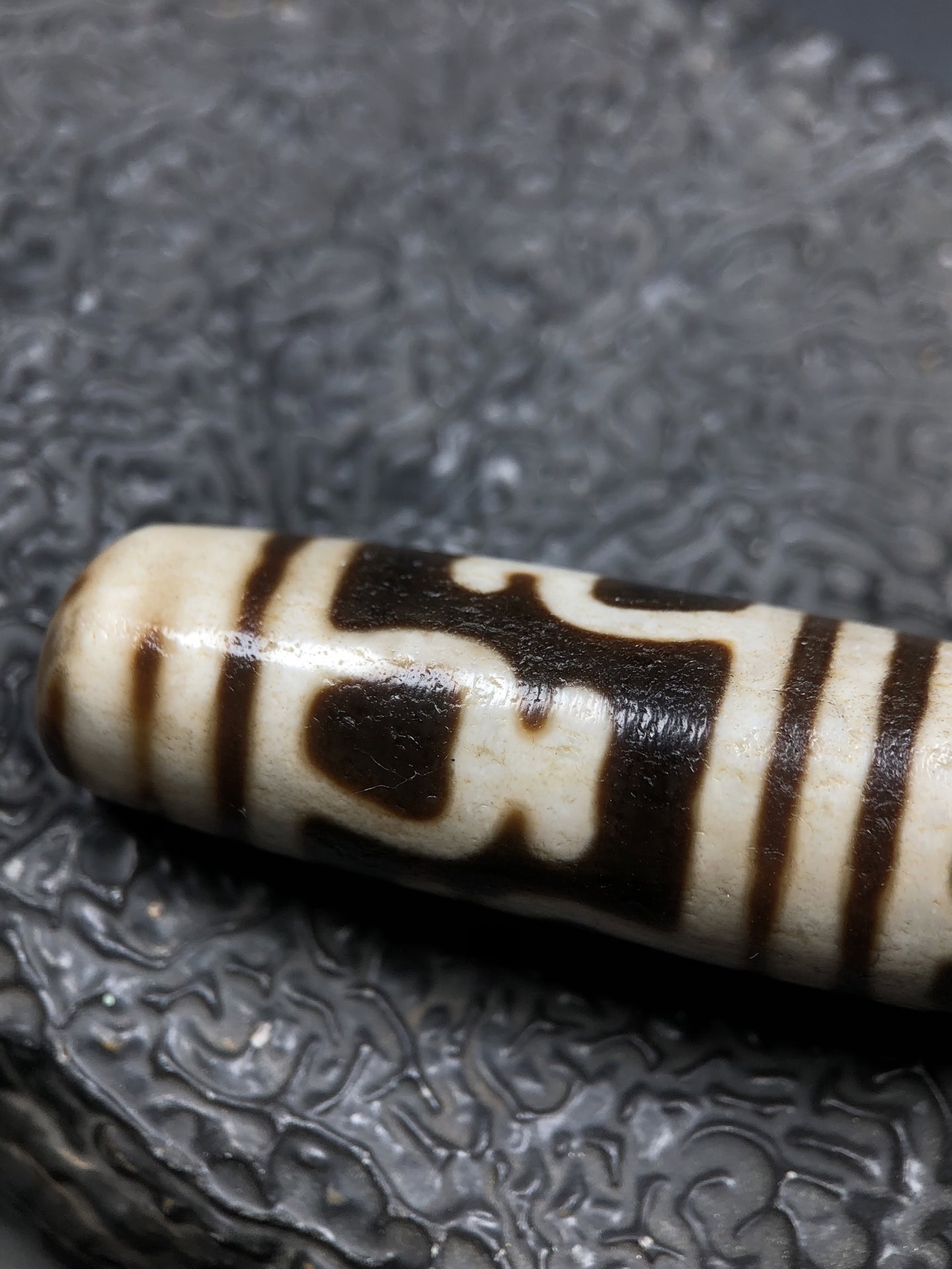 Chinese Natural Agate DZI Beads