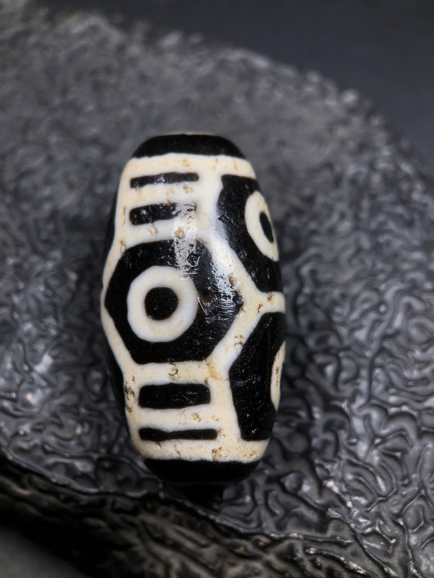 Chinese Natural Agate DZI Beads