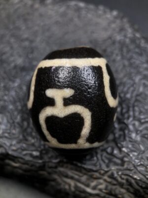 Chinese Natural Agate DZI Beads