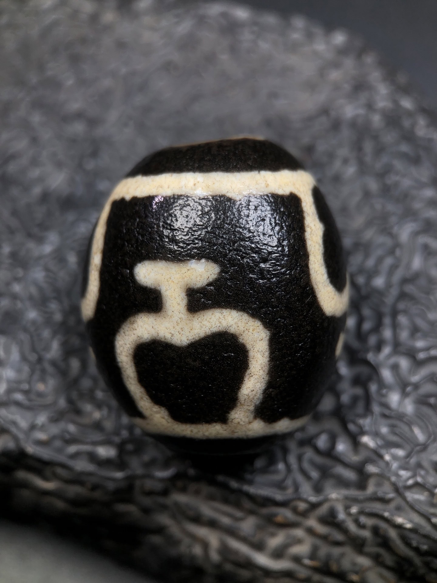 Chinese Natural Agate DZI Beads