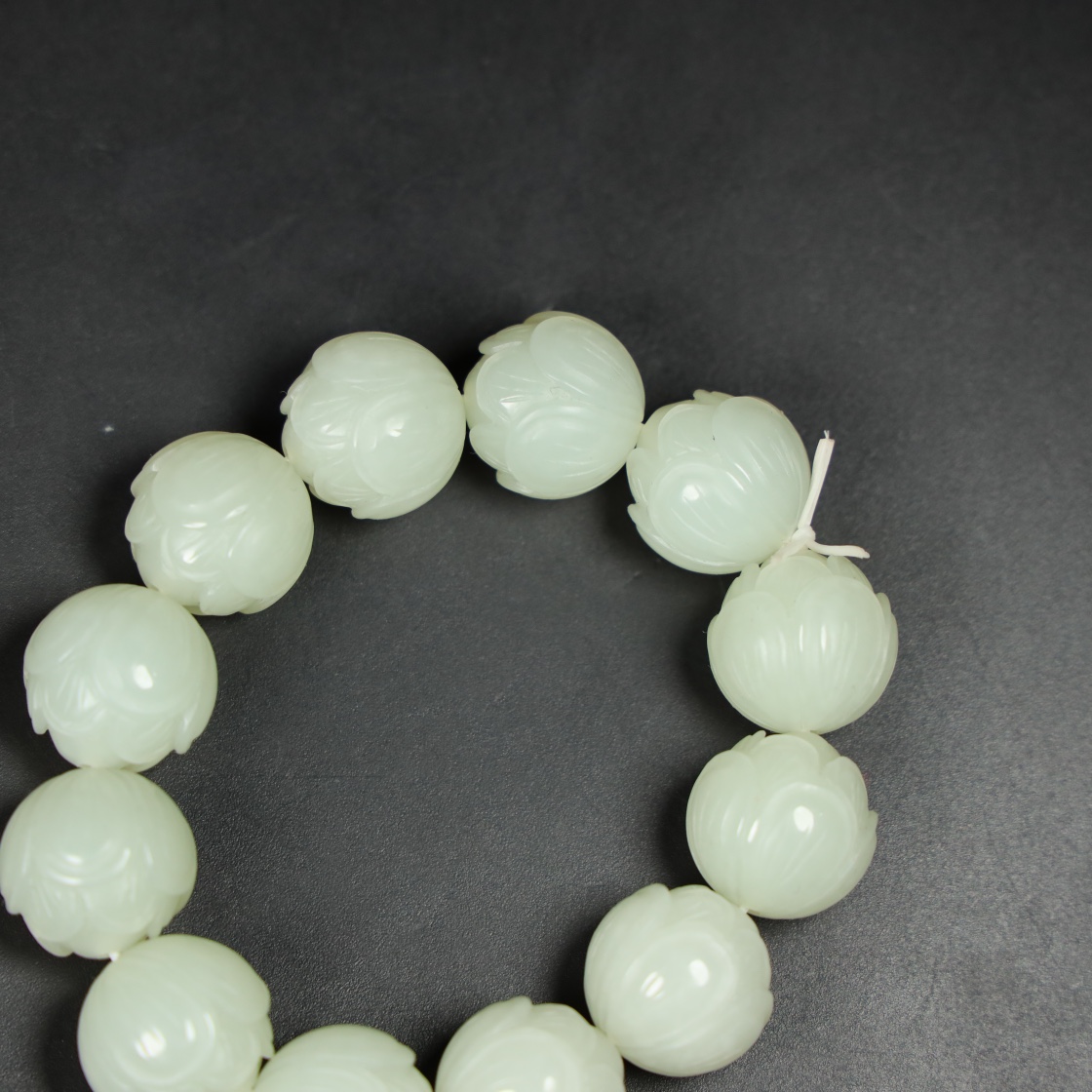 Chinese Natural Jade Carved Bracelet