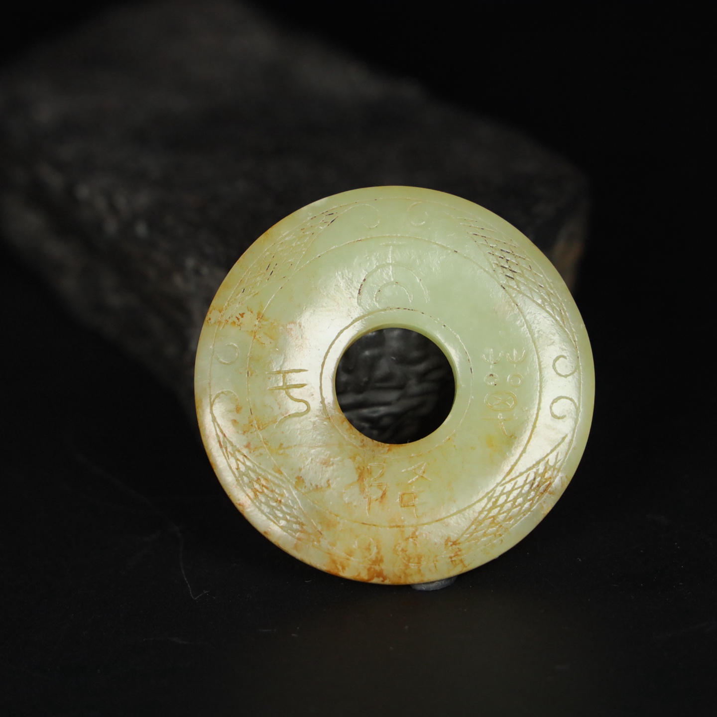 Chinese Natural Jade Carved Pendant