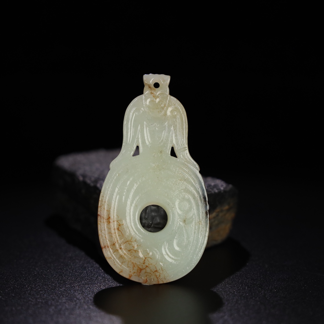 Chinese Natural Jade Carved Pendant