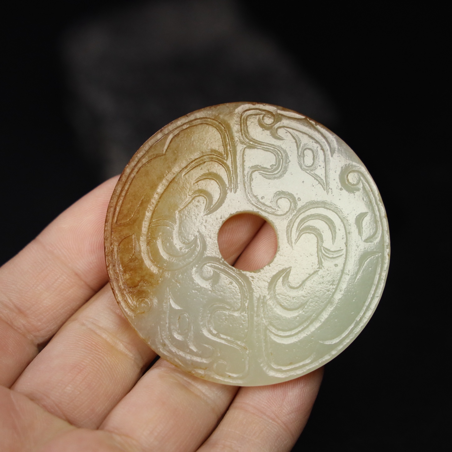 Chinese Natural Jade Carved Pendant