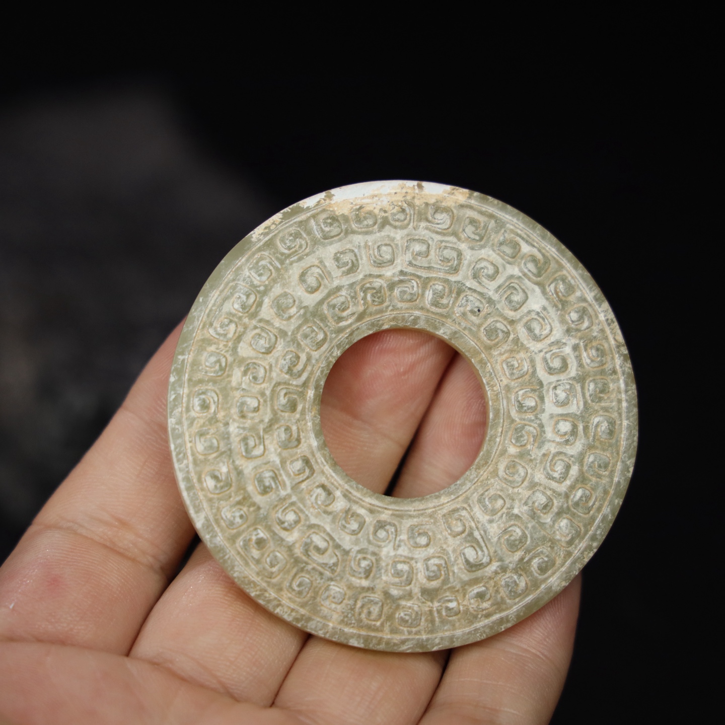 Chinese Natural Jade Carved Pendant