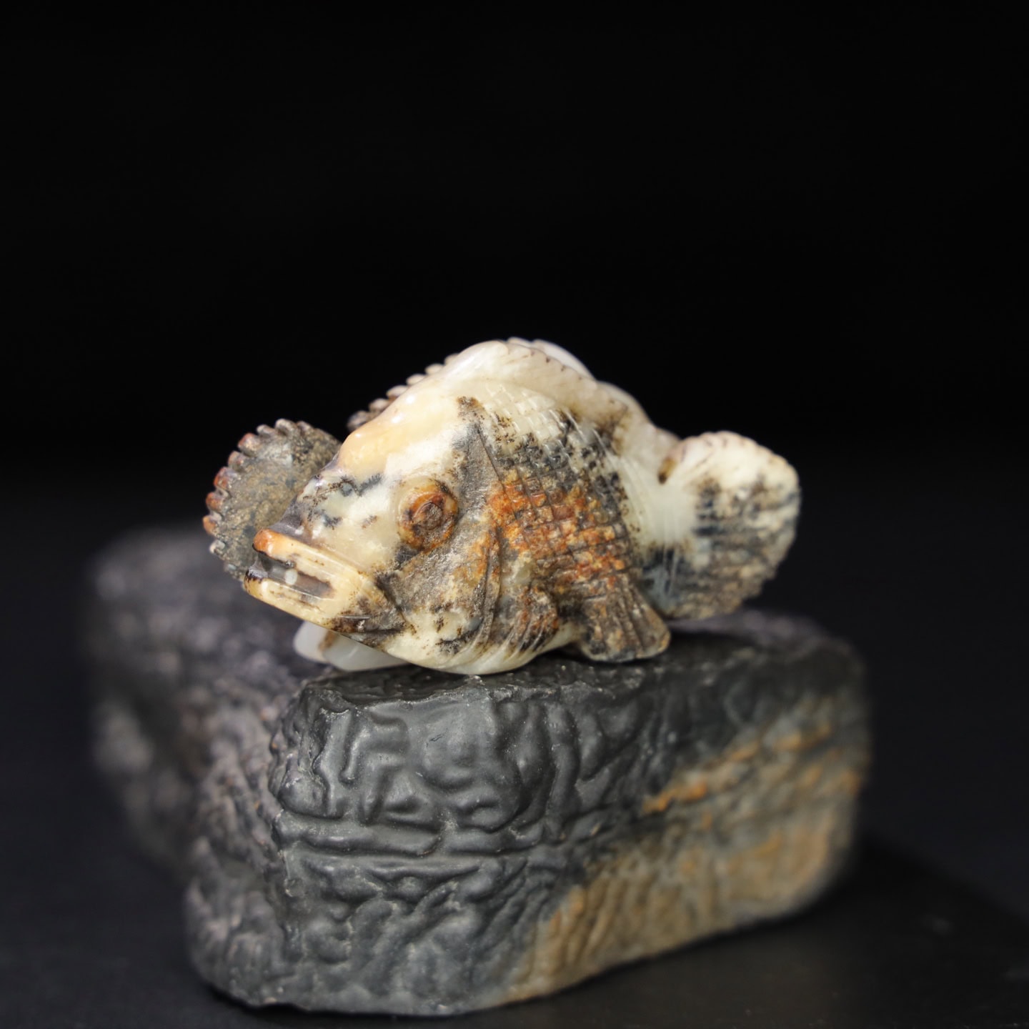 Chinese Natural Jade Carved Fish