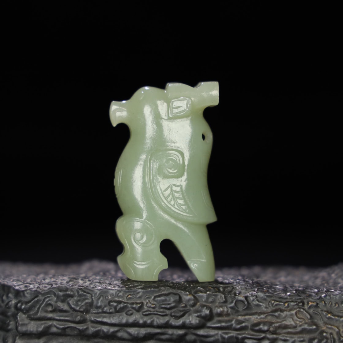 Chinese Natural Jade Carved Bird