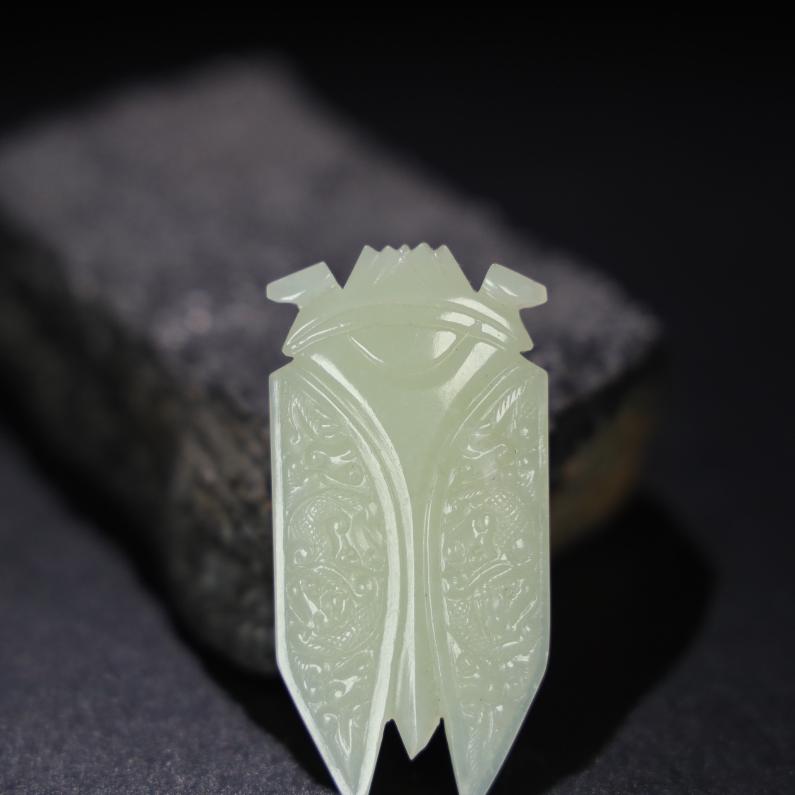 Chinese Natural Jade Carved Cicada