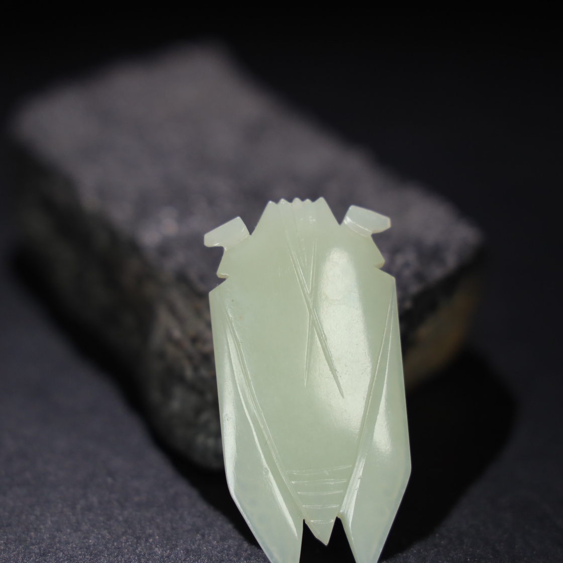 Chinese Natural Jade Carved Cicada